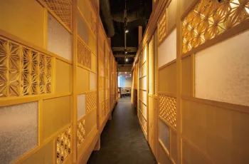 Japanese Style
