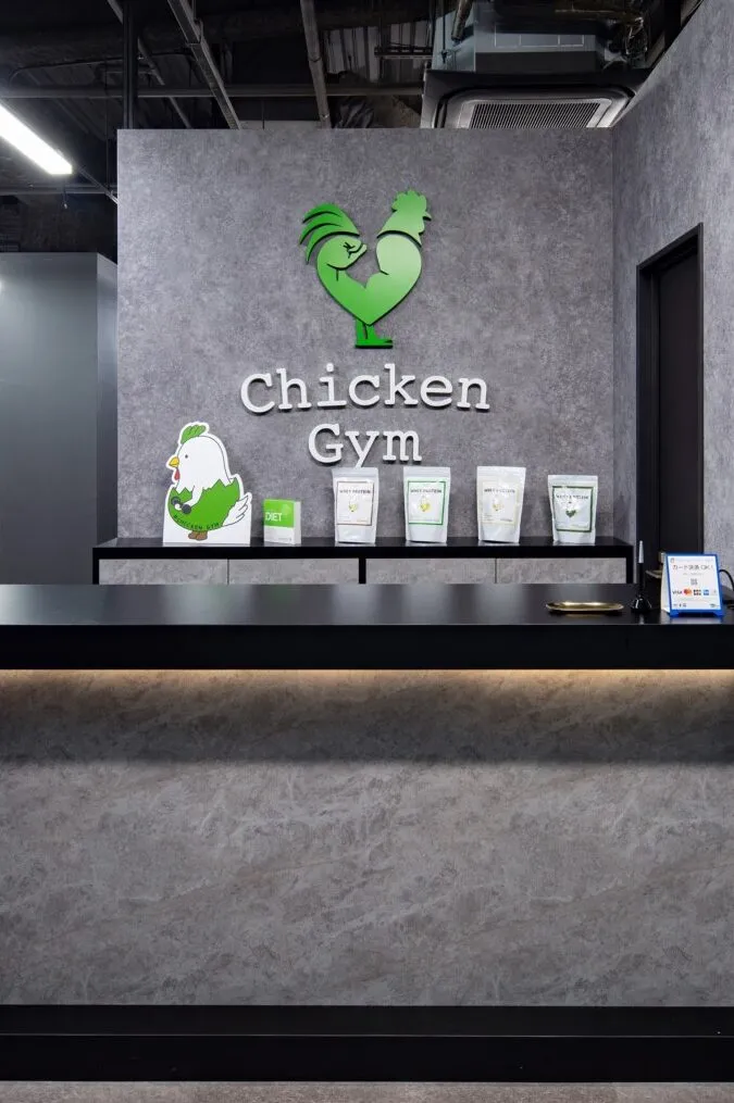 Chicken GYM  Kawasaki