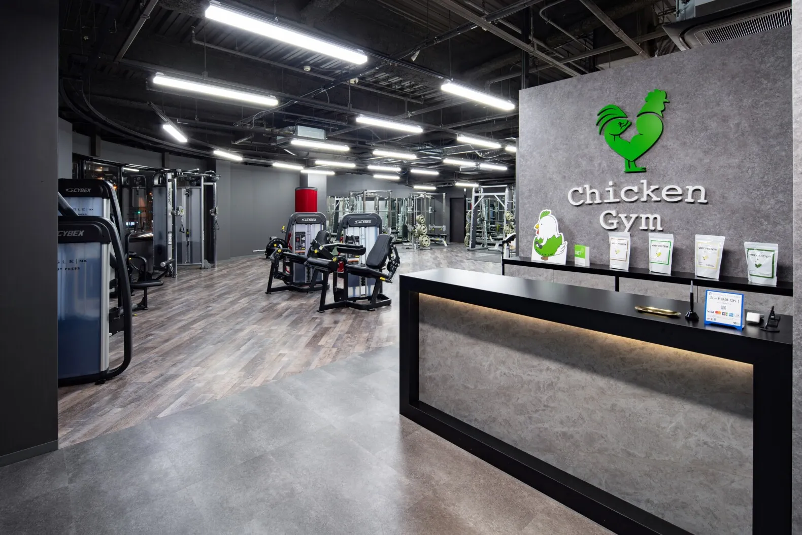 Chicken GYM  Kawasaki | GARAN デザイン・設計実績