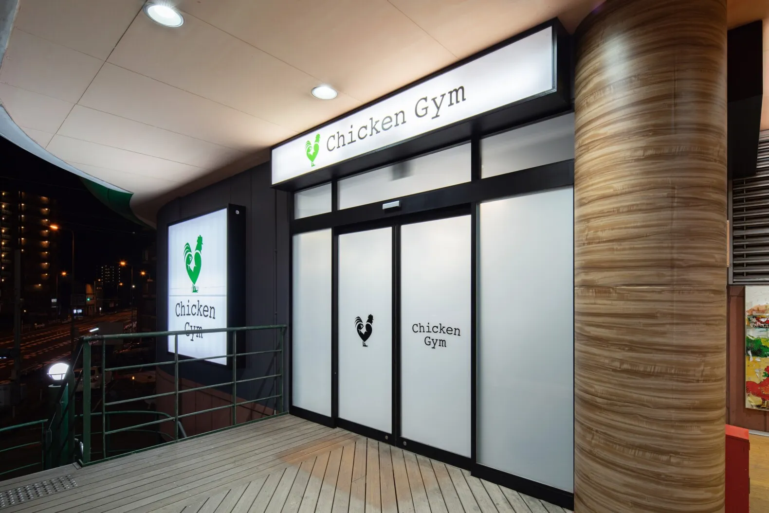 Chicken GYM  Kawasaki | GARAN デザイン・設計実績