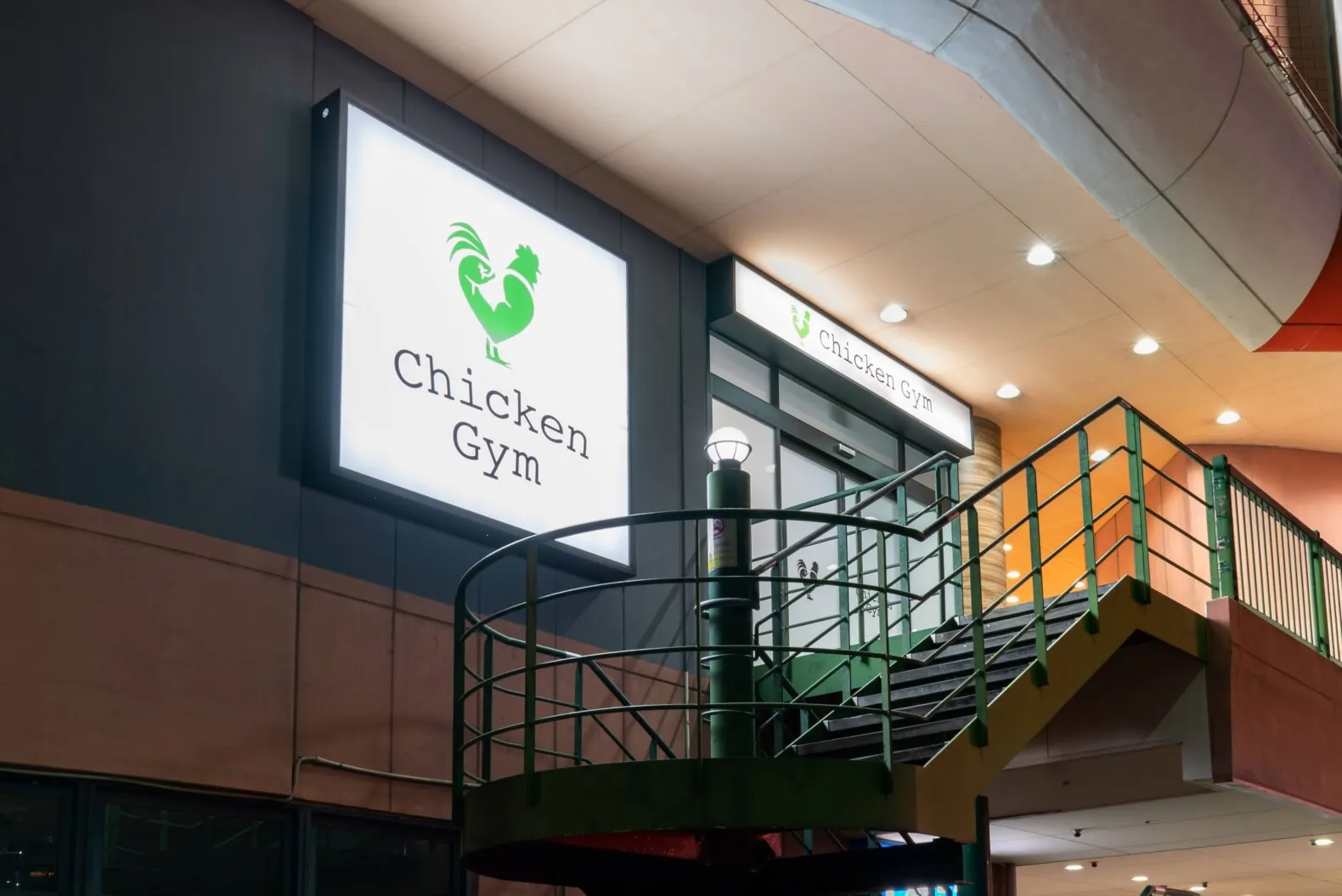 Chicken GYM  Kawasaki | GARAN デザイン・設計実績