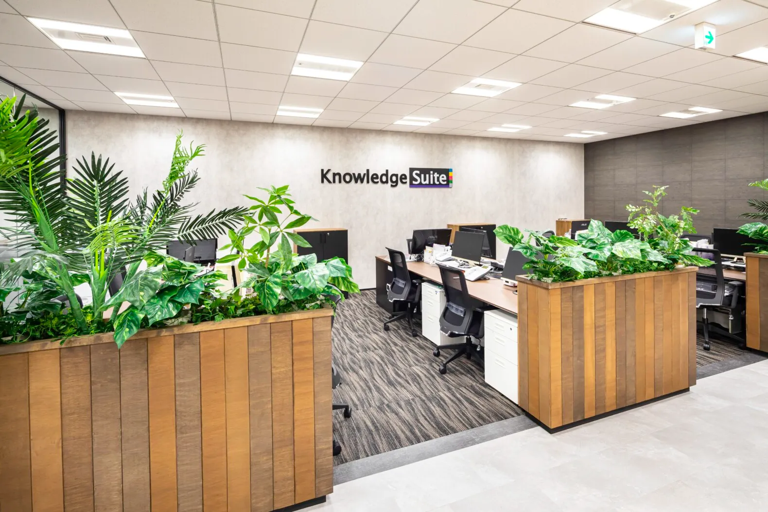 KnowledgeSuite | GARAN デザイン・設計実績