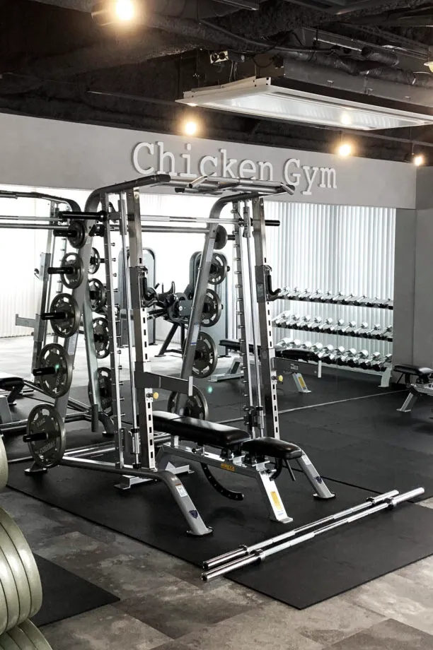 Chicken GYM  Sakai-higashi