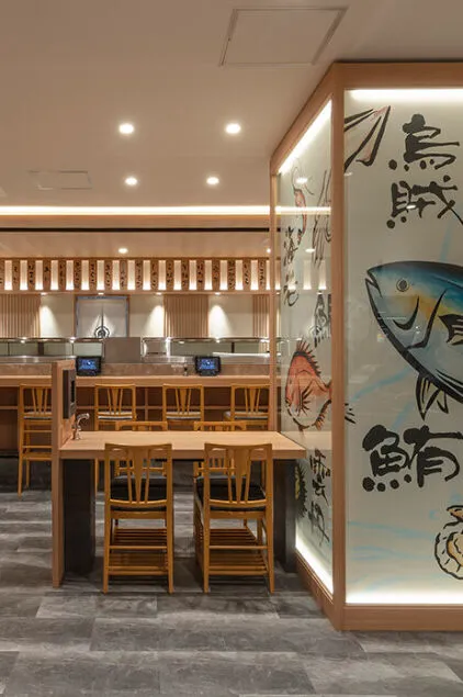 Momotaro Sushi