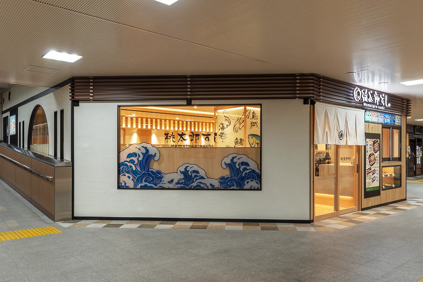 Momotaro Sushi | GARAN デザイン・設計実績