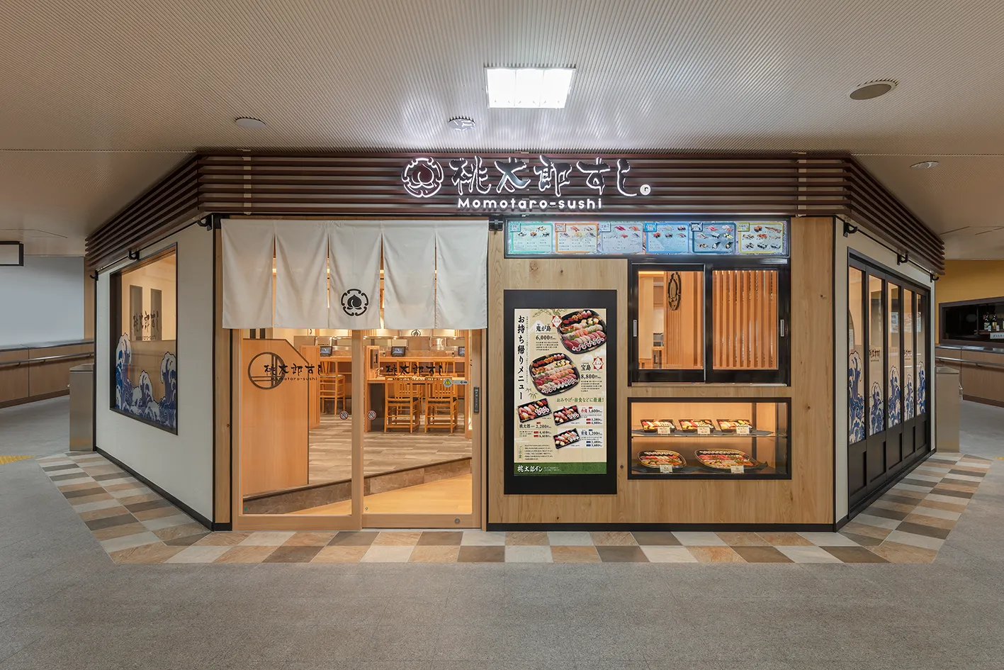 Momotaro Sushi | GARAN デザイン・設計実績