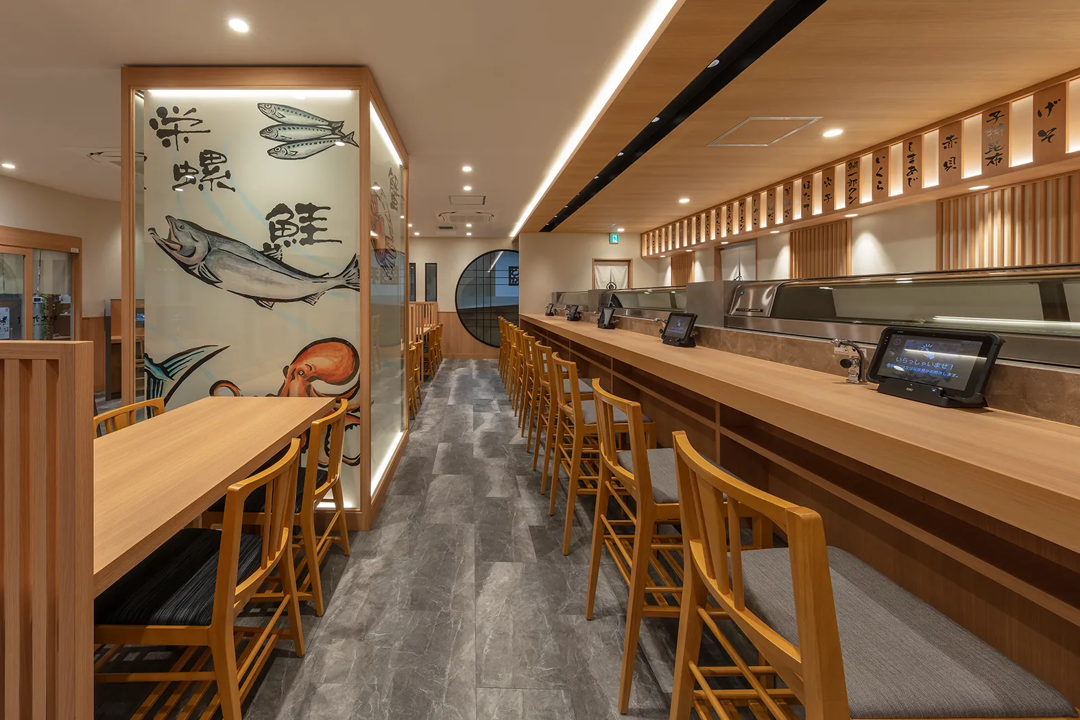 Momotaro Sushi | GARAN デザイン・設計実績