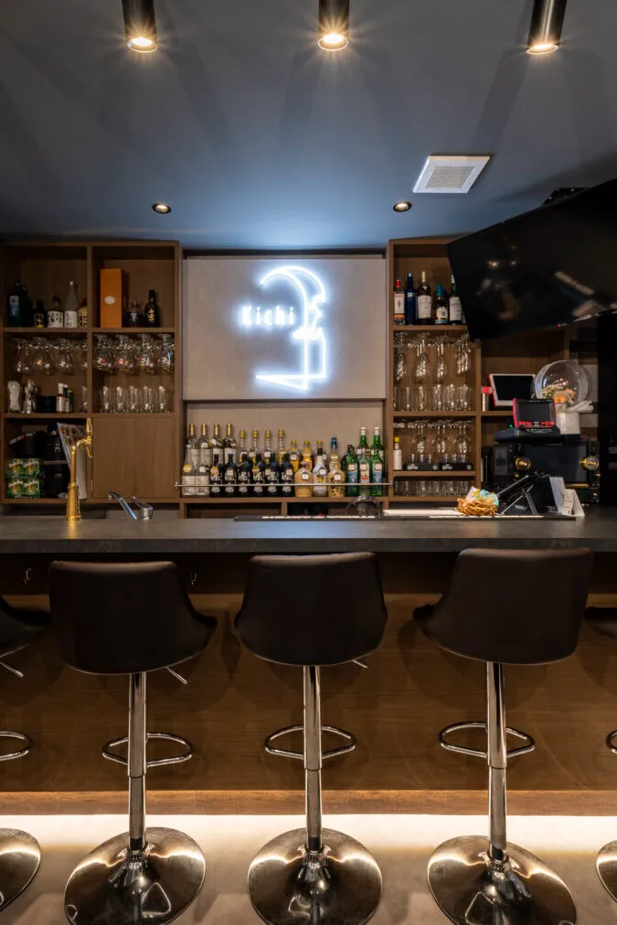 Kichi BAR