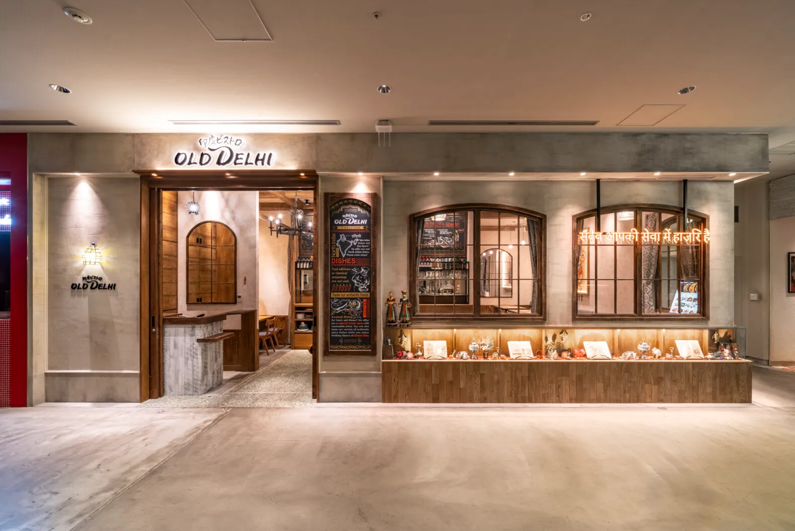 Indian Bistro OLD DELHI | GARAN デザイン・設計実績