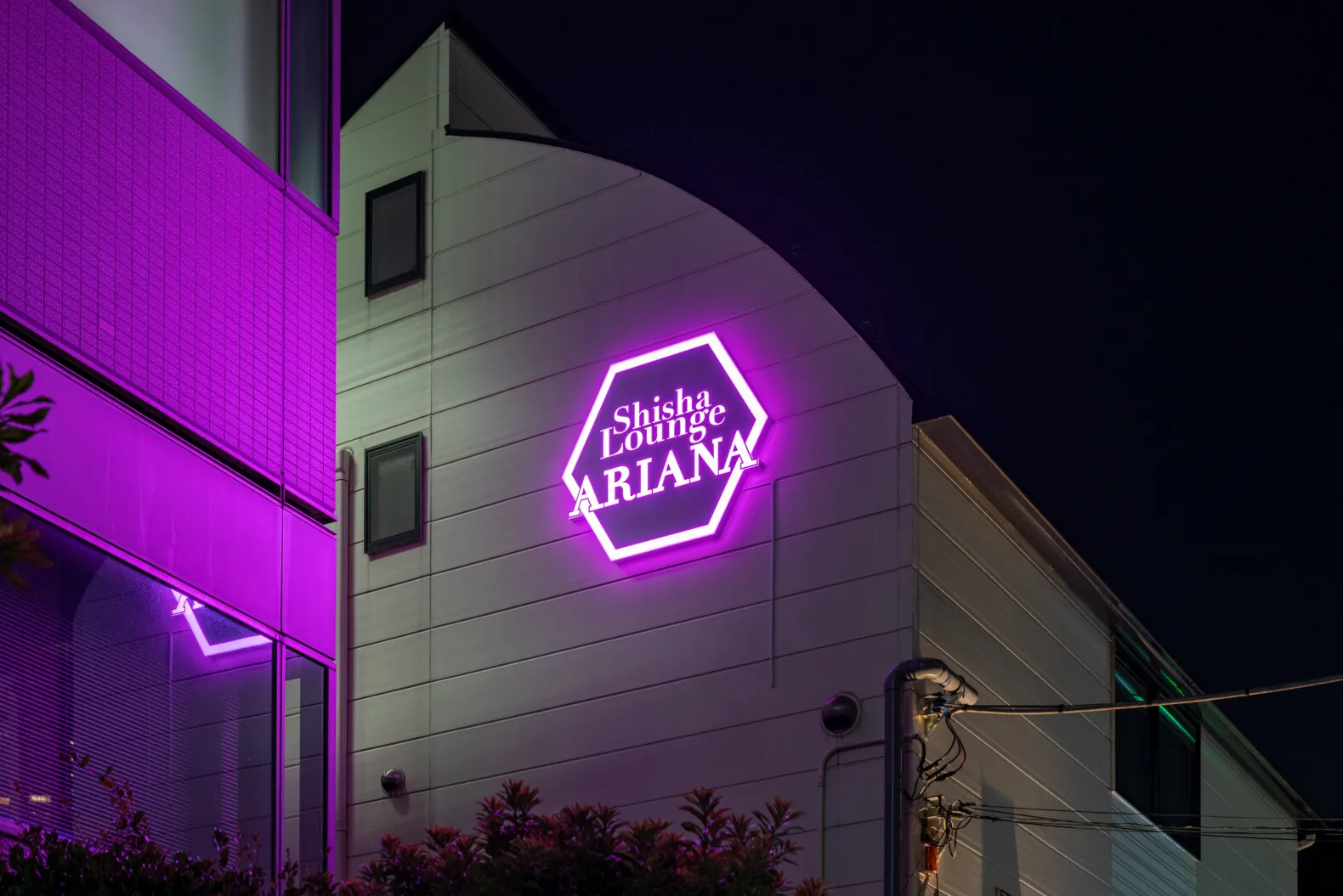 Shisha Lounge ARIANA | GARAN デザイン・設計実績