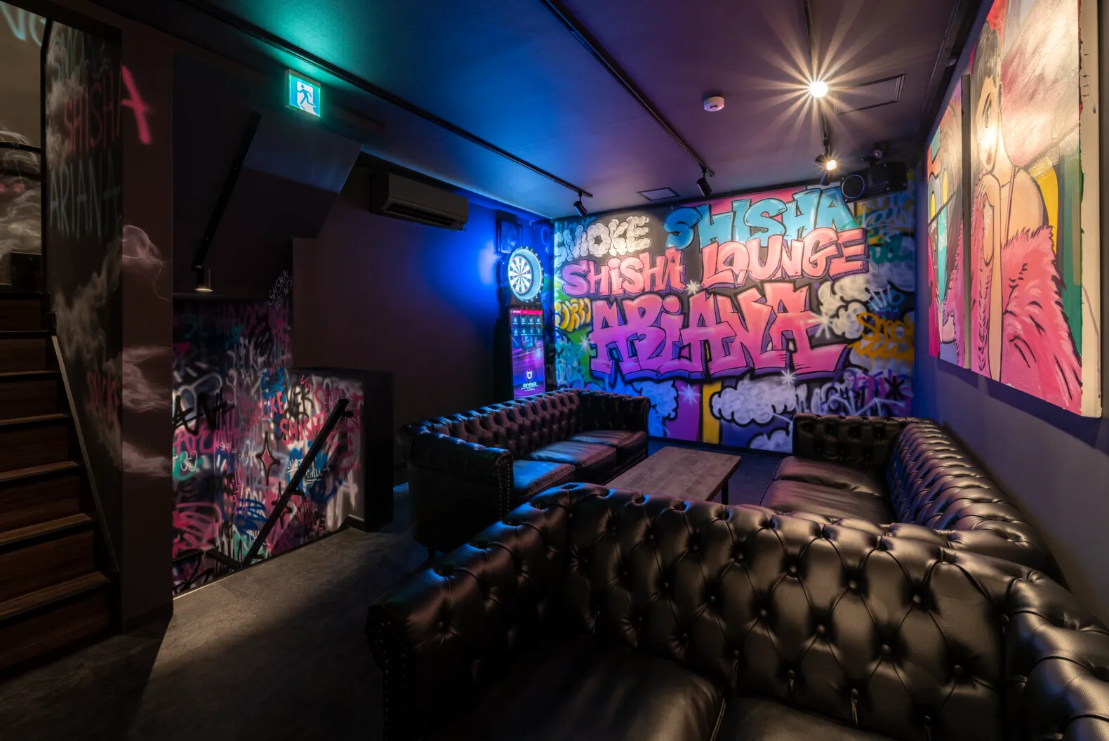 Shisha Lounge ARIANA | GARAN デザイン・設計実績