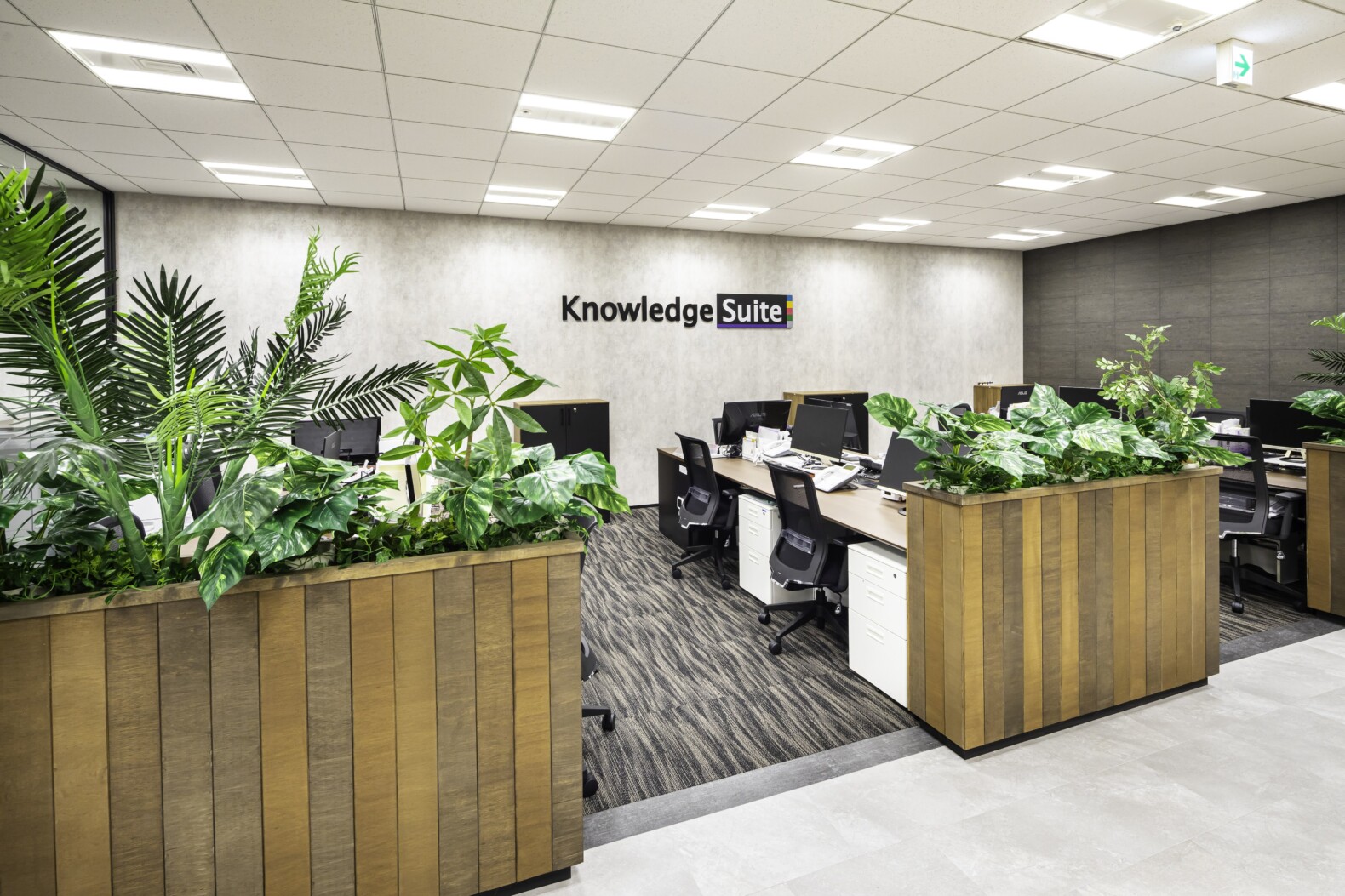 KnowledgeSuite | GARAN デザイン・設計実績