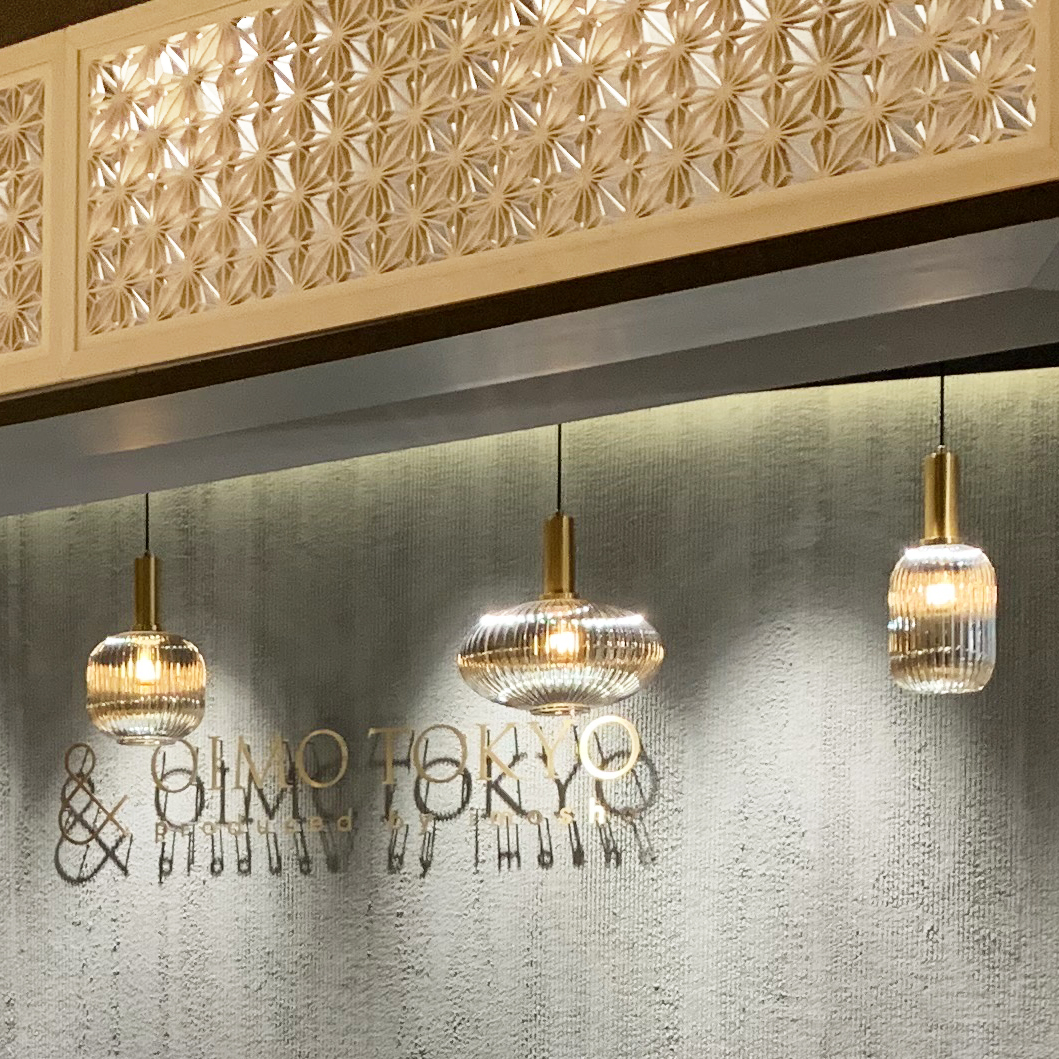 & OIMO TOKYO Peninsura | GARAN デザイン・設計実績