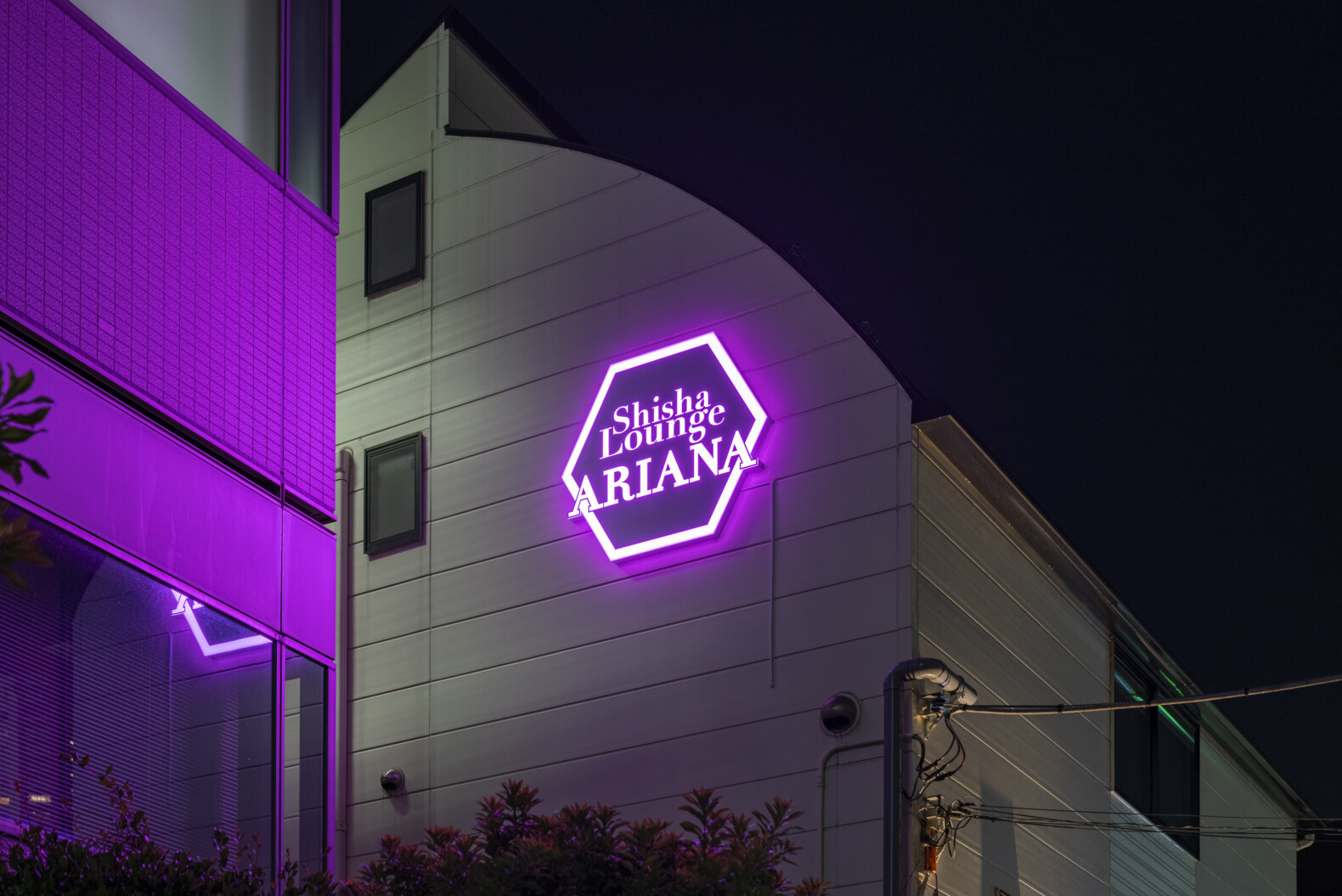 Shisha Lounge ARIANA | GARAN デザイン・設計実績