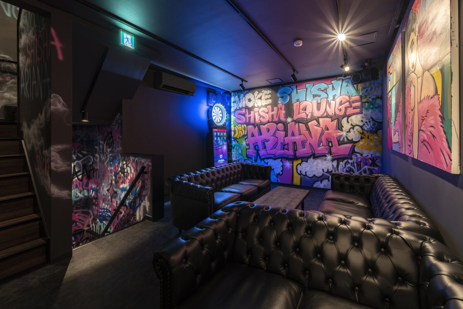 Shisha Lounge ARIANA | GARAN デザイン・設計実績