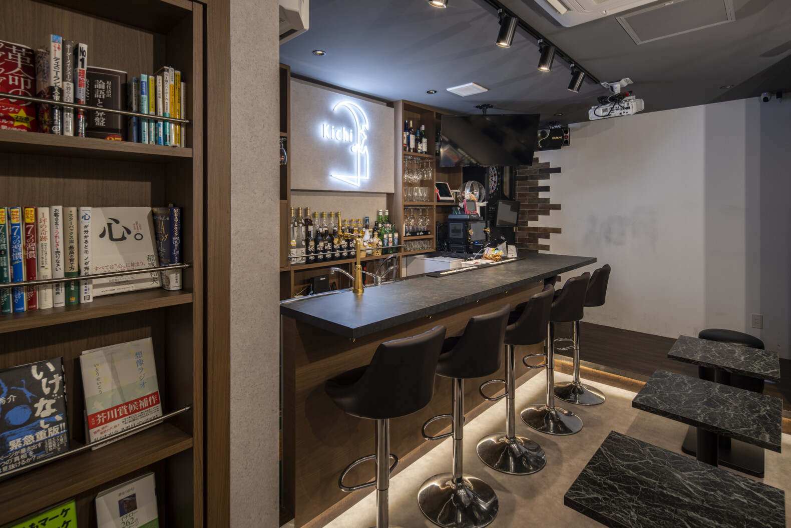 Kichi BAR | GARAN デザイン・設計実績