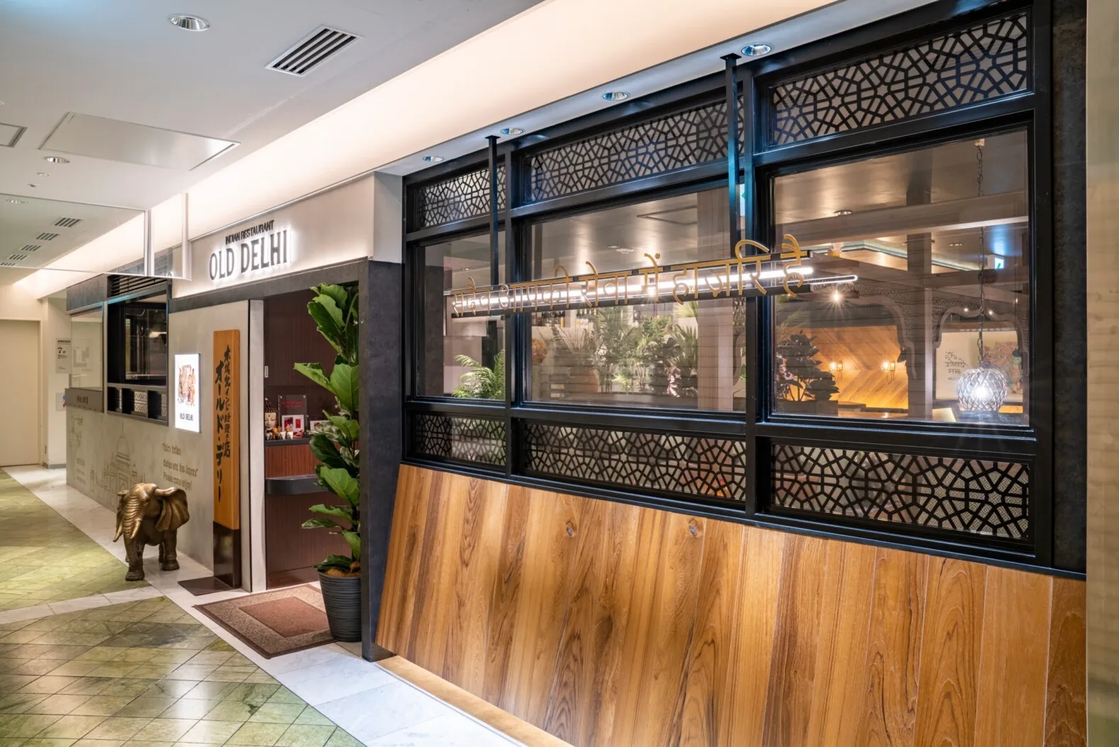 Indian Restaurant OLD DELHI | GARAN デザイン・設計実績