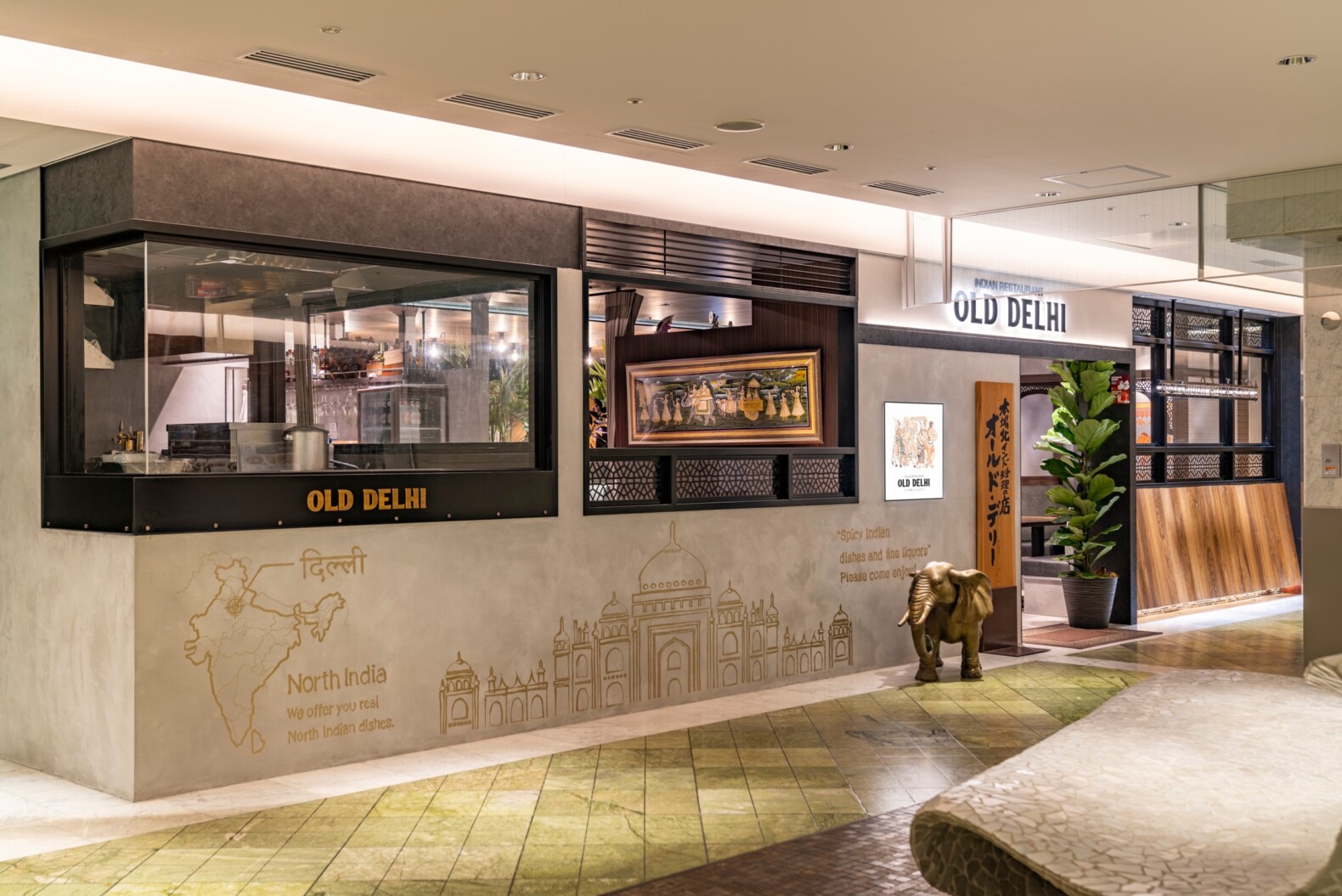 Indian Restaurant OLD DELHI | GARAN デザイン・設計実績
