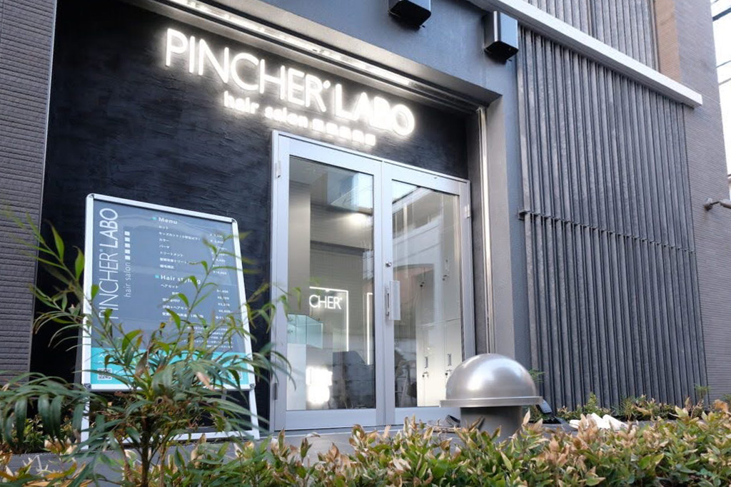 PINCHER®︎ LABO | GARAN デザイン・設計実績