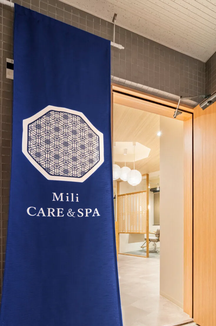 Mili CARE & SPA | GARAN デザイン・設計実績