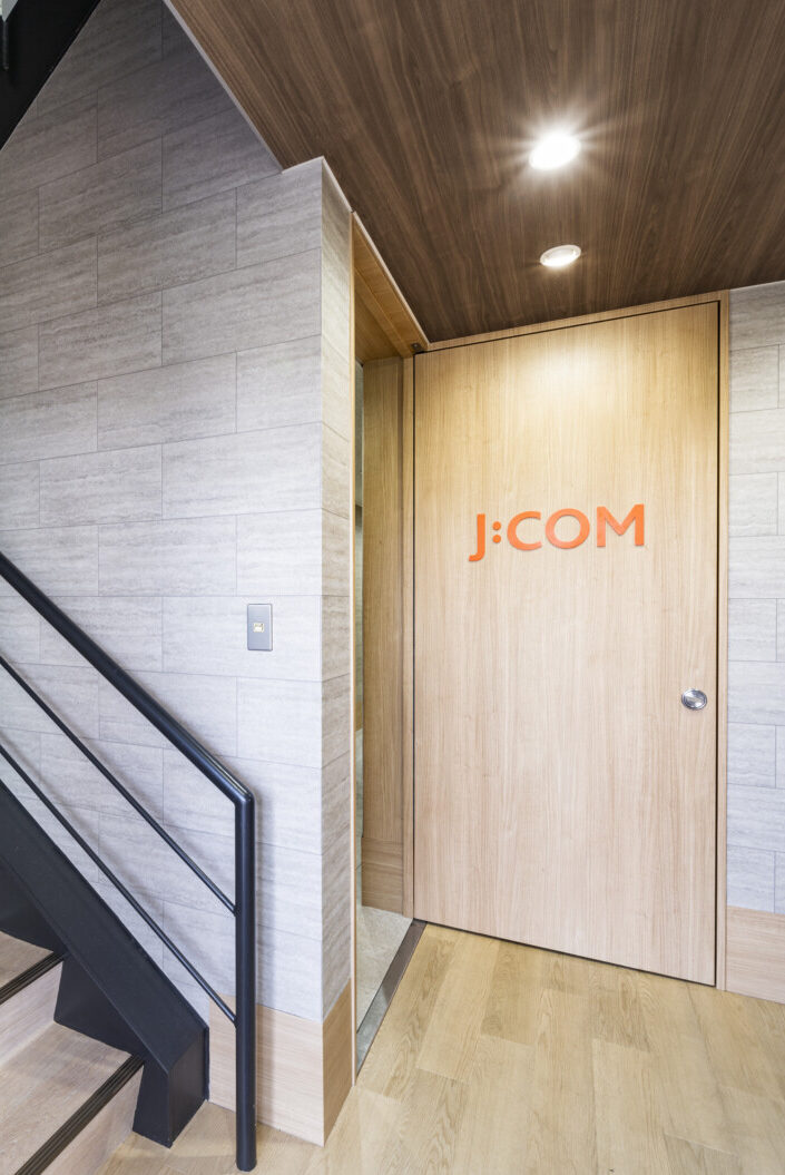 J:COM Nishi-Tokyo