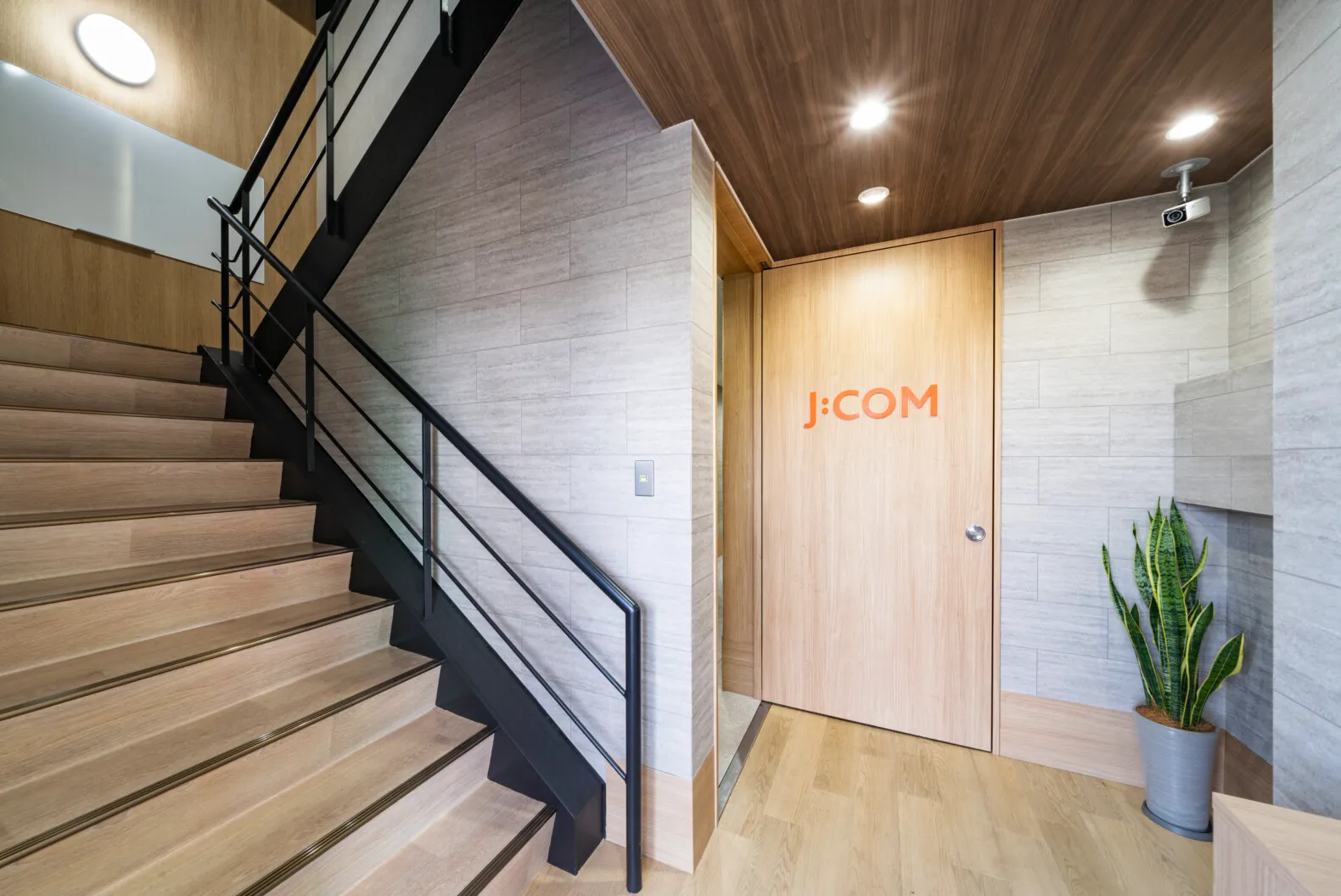 J:COM Nishi-Tokyo