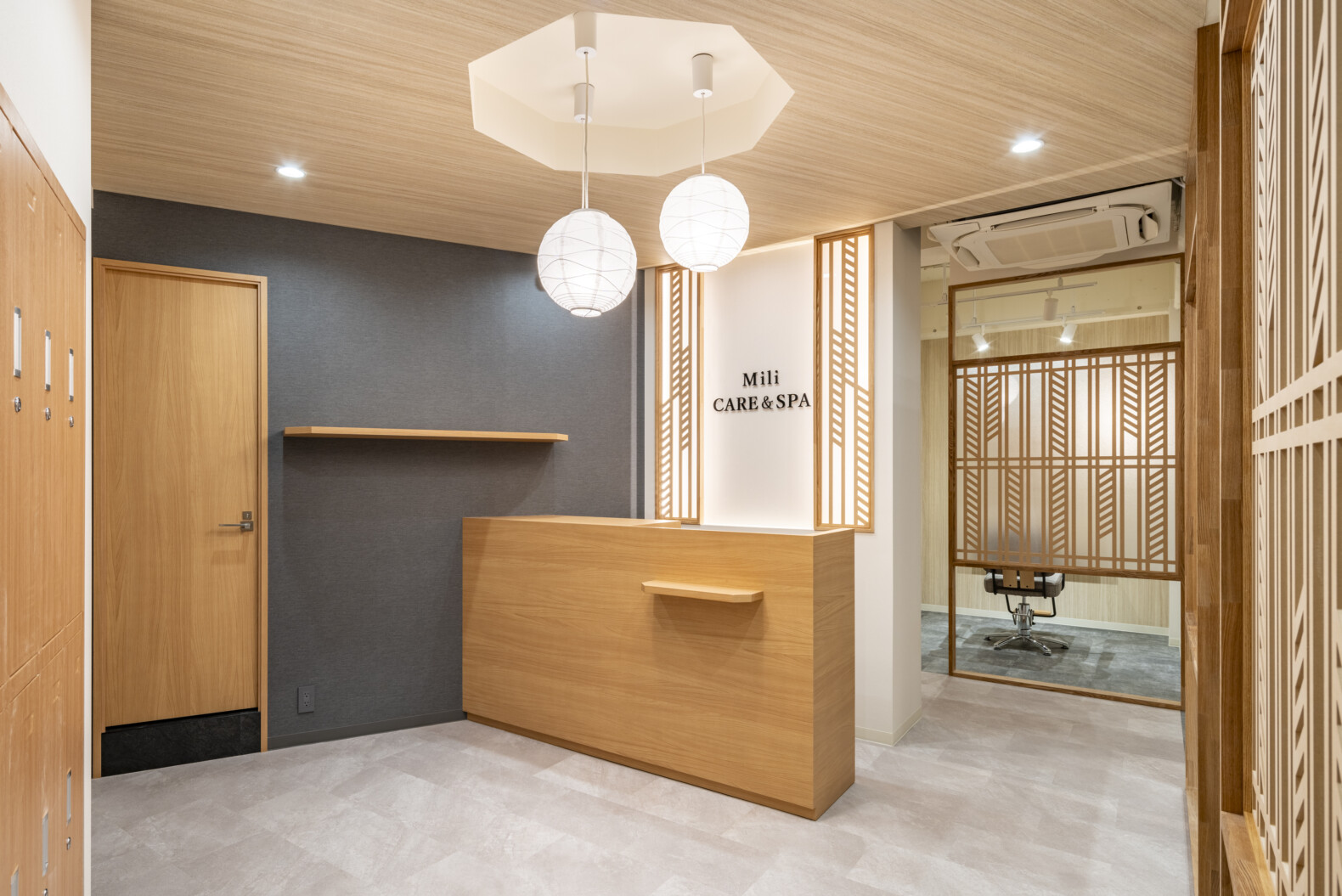 Mili CARE& SPA | GARAN デザイン・設計実績
