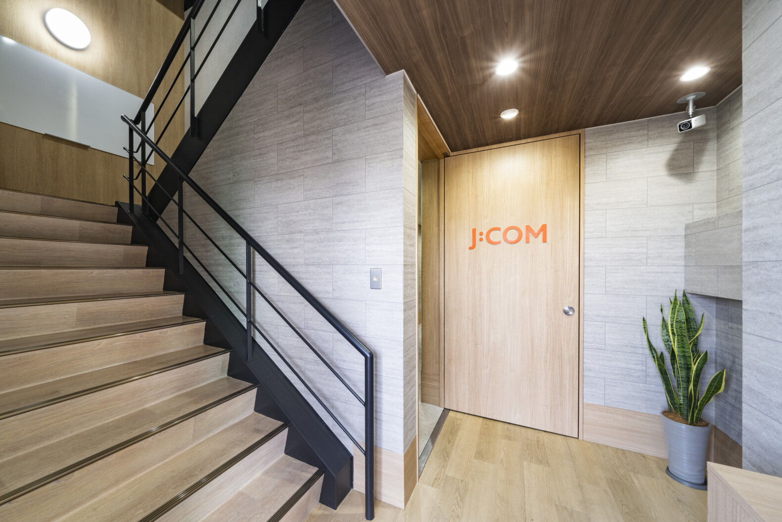 J:COM Nishi-Tokyo